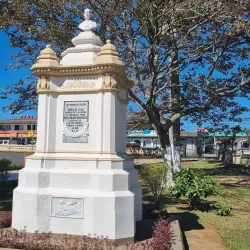 Atenas Church (Iglesia de Atenas) - Atenas