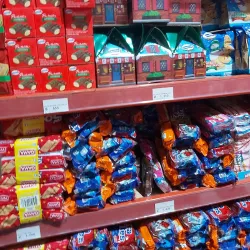 Mercado de Guadalupe - Guadalupe