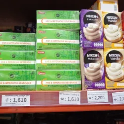 Parque Central de Guadalupe - Guadalupe