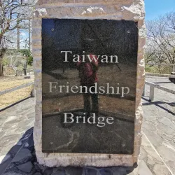 Tempisque River - Nicoya