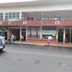 Central Park of Palmares - Palmares