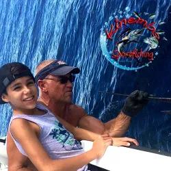 Sport Fishing - Puerto Jimenez (Puerto Jiménez)