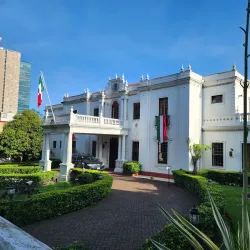 Museo Casa de la Cultura - Santa Ana