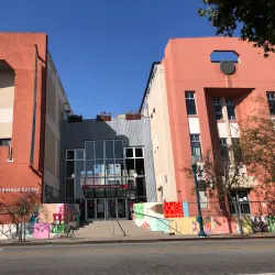 Santa Cruz Folklore Museum - Santa Cruz