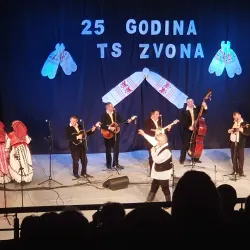 Đakovo Cultural Center - Đakovo