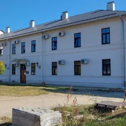 Belišće City Museum - Belišće