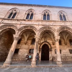 Dubrovnik Cathedral (Cathedral of the Assumption) - Dubrovnik