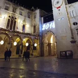 Sponza Palace - Dubrovnik