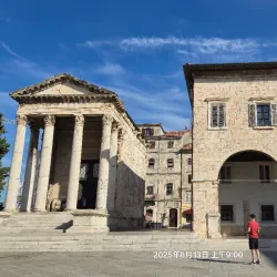Pula Cathedral (Cathedral of the Assumption of the Blessed Virgin Mary) - Pula