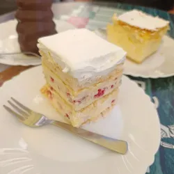 Samobor Kremšnita - Samobor