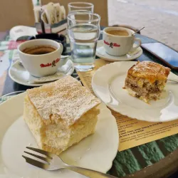 Samobor Kremšnita - Samobor