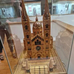 Vinkovci Archaeological Museum - Vinkovci