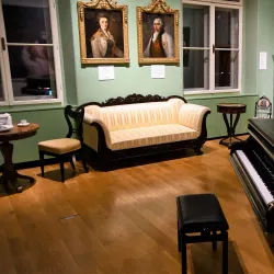 Virovitica City Museum - Virovitica