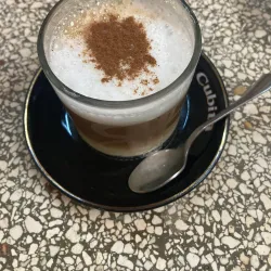 Nearby Coffee Museum - Contramaestre