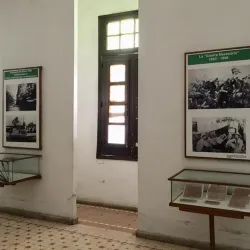 Museo Municipal de Güines - Güines