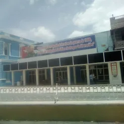 Teatro Tunas - Las Tunas