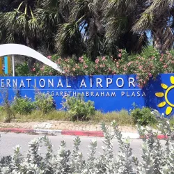 Curacao International Airport (Hato International Airport) - Hato