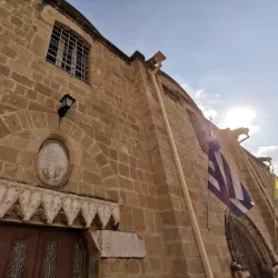 Archangelos Michael Church - Aglantzia