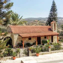 Agios Minas Church - Aradippou