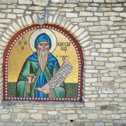 Agios Minas Church - Aradippou