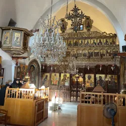 Agios Minas Church - Aradippou