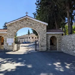 Agios Minas Church - Aradippou