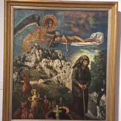 Aradippou Cultural Center - Aradippou