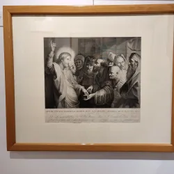 Aradippou Cultural Center - Aradippou