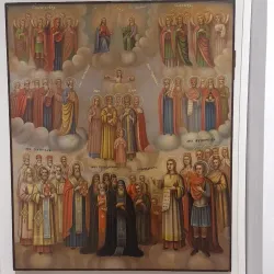 Aradippou Cultural Center - Aradippou