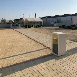 Aradippou Municipal Park - Aradippou