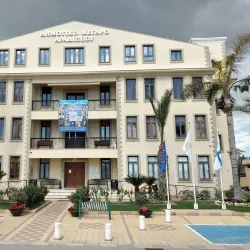 Aradippou Old Town - Aradippou