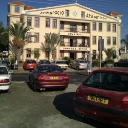 Aradippou Old Town - Aradippou