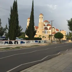 Church of Saint George - Aradippou
