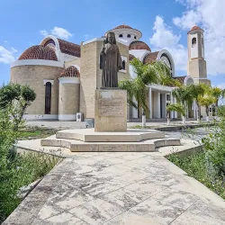 Church of Saint George - Aradippou