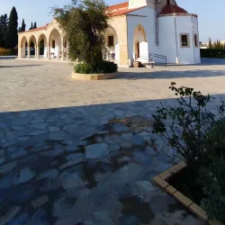 Church of Saint George - Aradippou