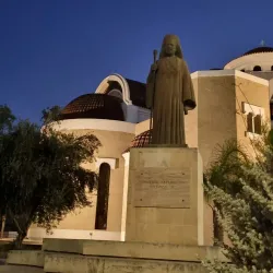 Church of Saint George - Aradippou
