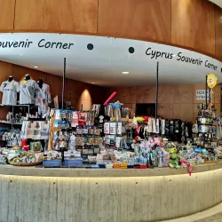 Local Markets - Aradippou