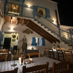 Traditional Cypriot Taverns - Aradippou