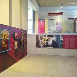 Athienou Cultural Center - Athienou