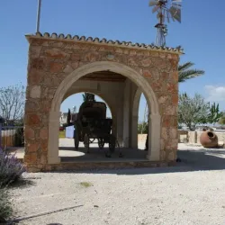 Avgorou Agricultural Museum - Avgorou