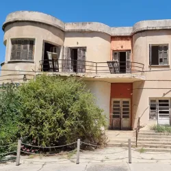 Famagusta District Archaeological Sites - Avgorou