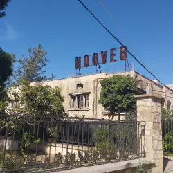 Famagusta District Archaeological Sites - Avgorou