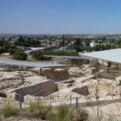 Dali Archaeological Site - Dali