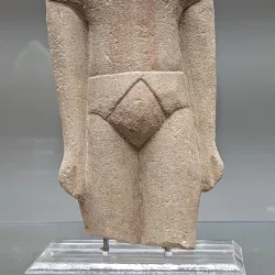 Dali Municipal Museum - Dali