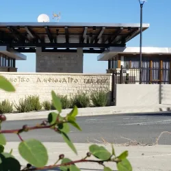 Dali Village Square - Dali