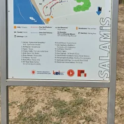 Ancient Ruins of Salamis - Degirmenlik
