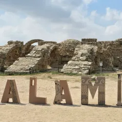 Ancient Ruins of Salamis - Degirmenlik