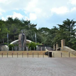 Archbishop Makarios III Cultural Foundation - Egkomi