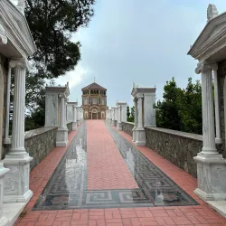 Archbishop Makarios III Cultural Foundation - Egkomi