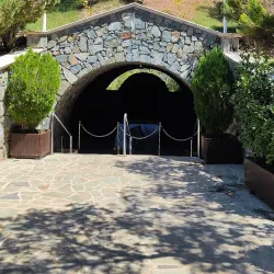 Archbishop Makarios III Cultural Foundation - Egkomi